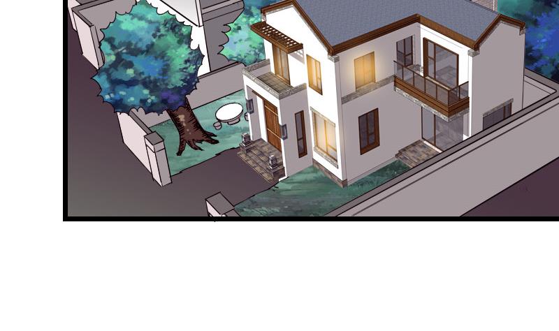 🍼都市神豪系统 第51话 神医 第32页