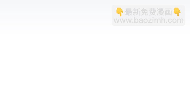 🍼都市神豪系统 第51话 神医 第5页