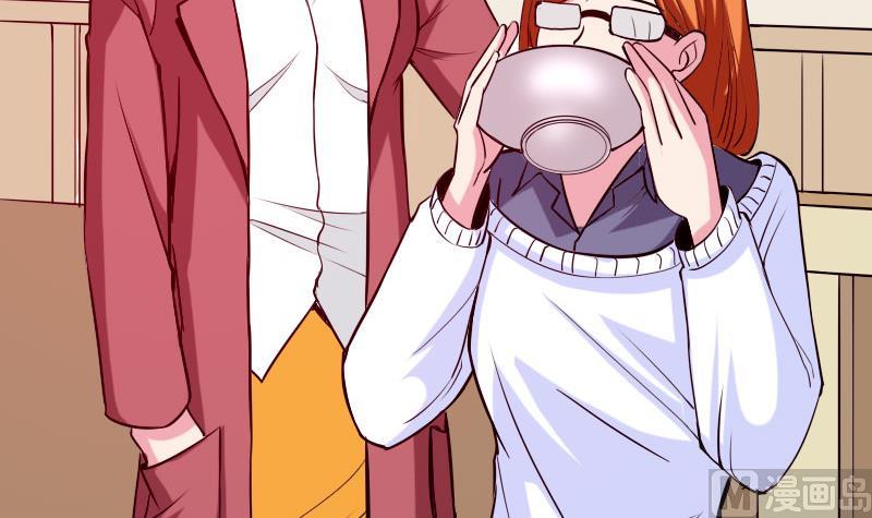 🍼都市神豪系统 第59话 创业 第27页