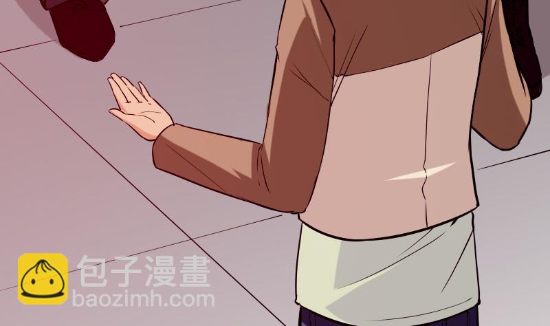 🍼都市神豪系统 第65话 过去 第38页