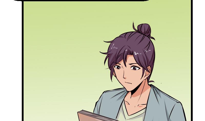 🍼都市神豪系统 第75话 搜查 第25页
