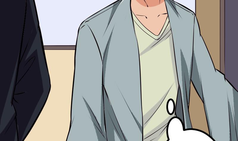 🍼都市神豪系统 第75话 搜查 第41页