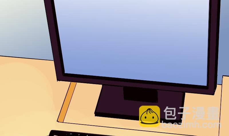 🍼都市神豪系统 第79话 黑客 第29页