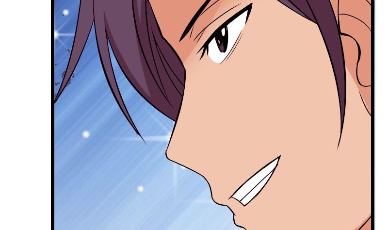 🍼都市神豪系统 第79话 黑客 第35页
