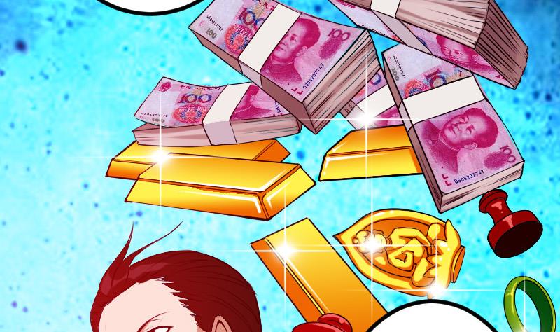 🍼都市神豪系统 第87话 势力 第8页