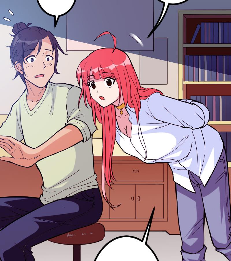 🍼都市神豪系统 第97话 版主 第28页