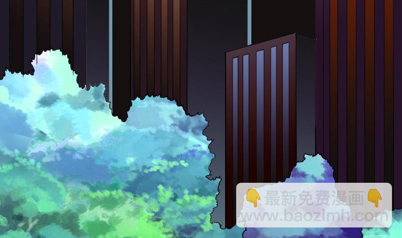 🍼都市神豪系统 第97话 版主 第47页