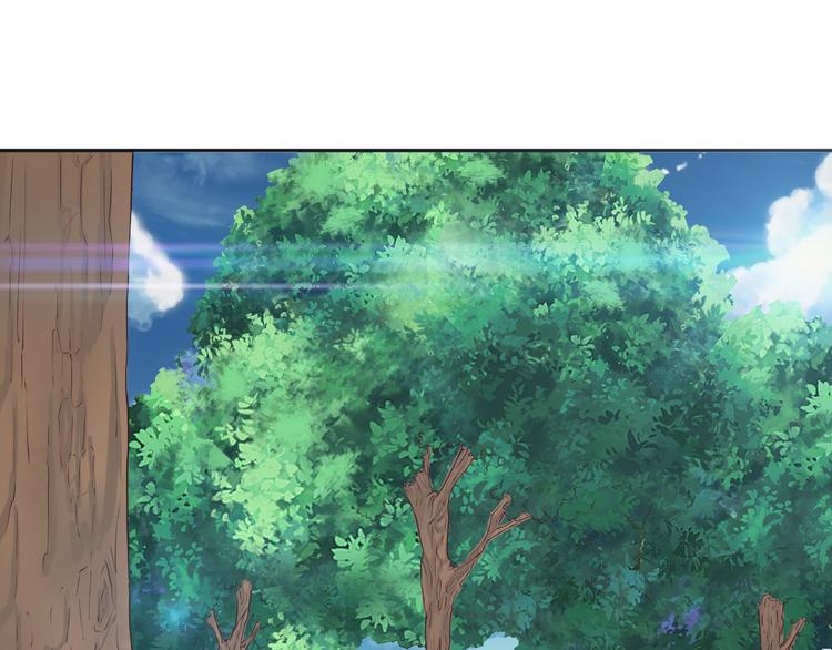 🍼都市神将 第13话 时代与婚姻之辩 第1页