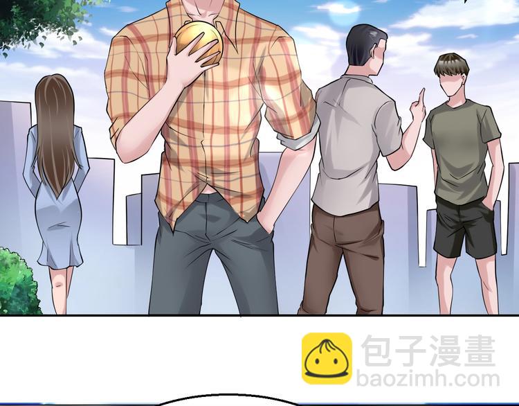 🍼都市神将 第19话 新任务出现！ 第39页