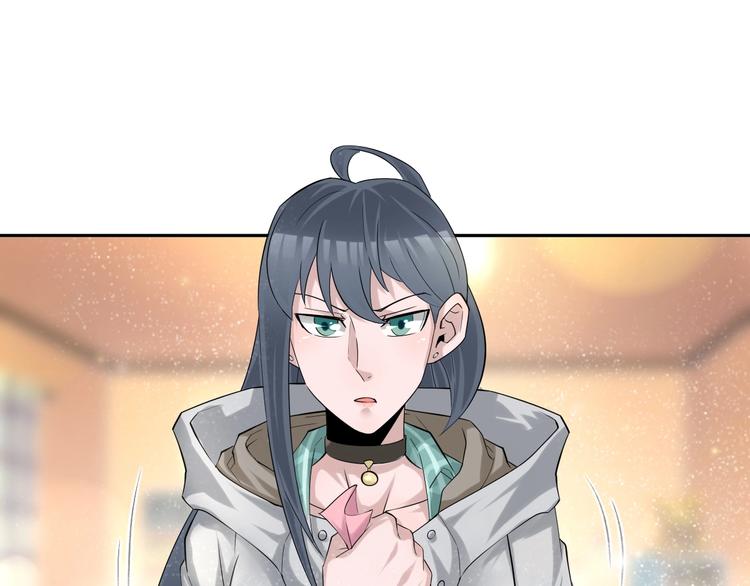 🍼都市神将 第19话 新任务出现！ 第9页