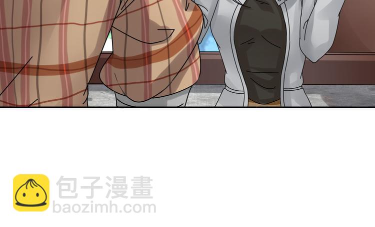 🍼都市神将 第3话 来到梦中指引之地 第21页