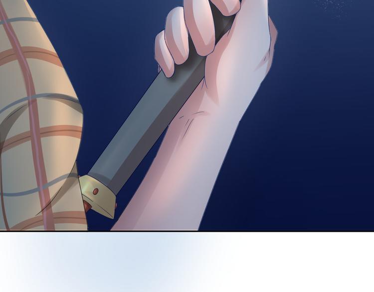 🍼都市神将 第3话 来到梦中指引之地 第41页