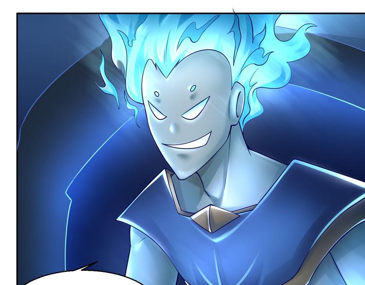 🍼都市神将 第3话 来到梦中指引之地 第47页