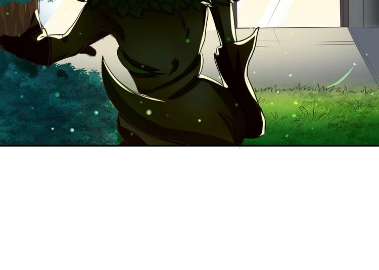 🍼都市神将 第21话 神秘力量再度出现 第17页