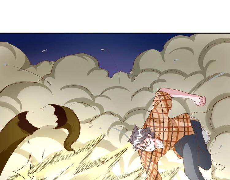 🍼都市神将 第21话 神秘力量再度出现 第29页