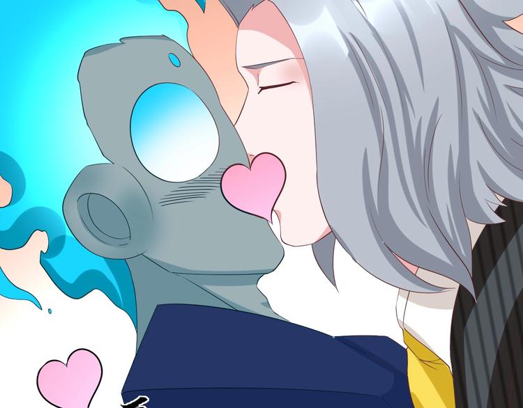 🍼都市神将 第21话 神秘力量再度出现 第41页