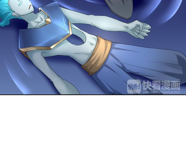 🍼都市神将 第5话 我竟然是大神？ 第13页