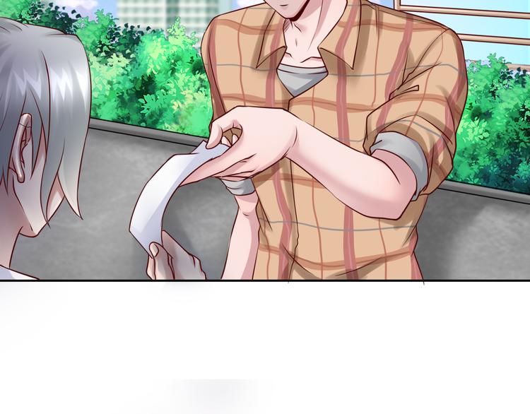 🍼都市神将 第7话 碰瓷大爷正中目标 第28页