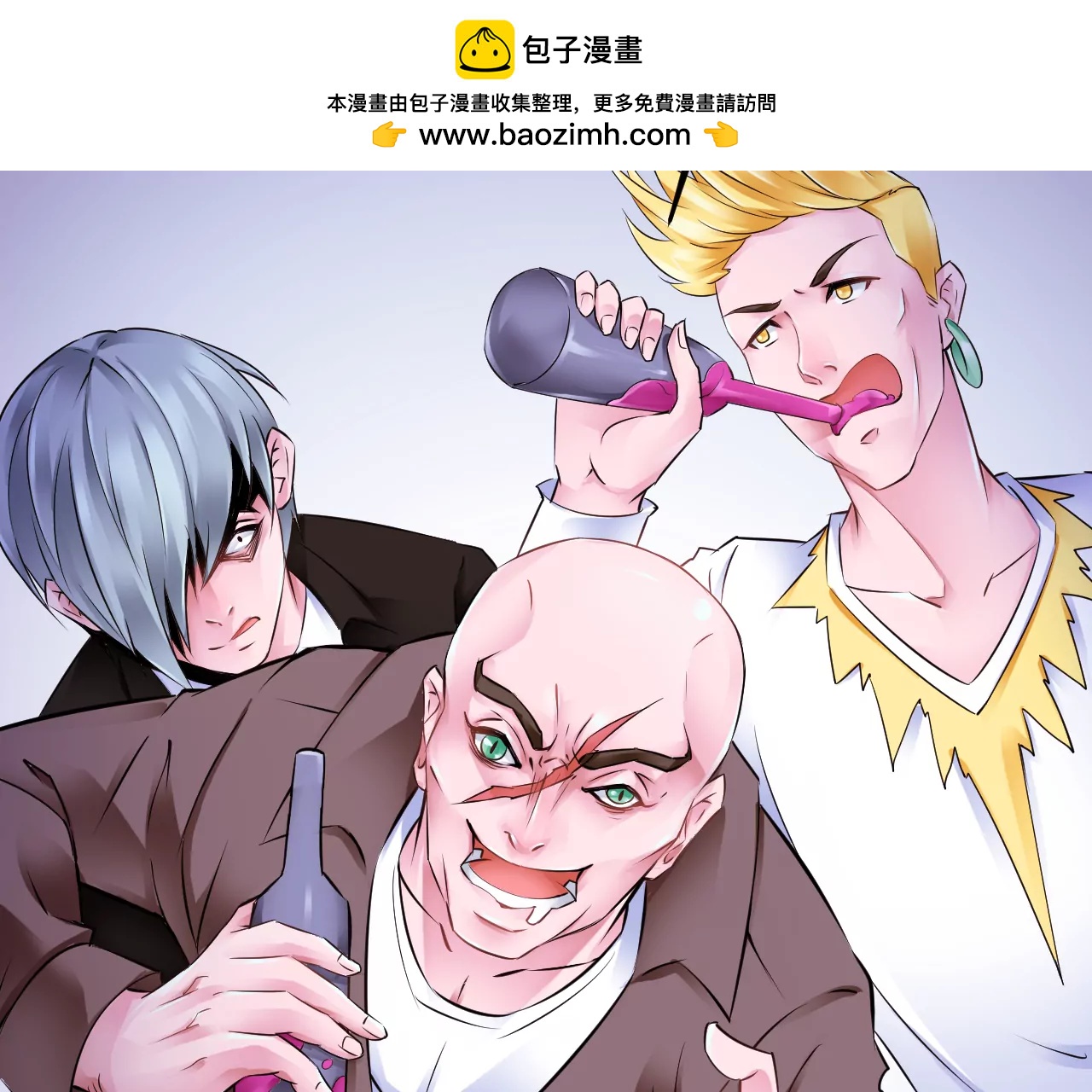 🍼都市神眼 空姐张诗雅遇险 第2页