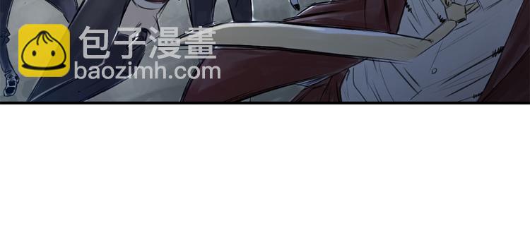 🍼都市兽种 第1话 深夜追击 第34页