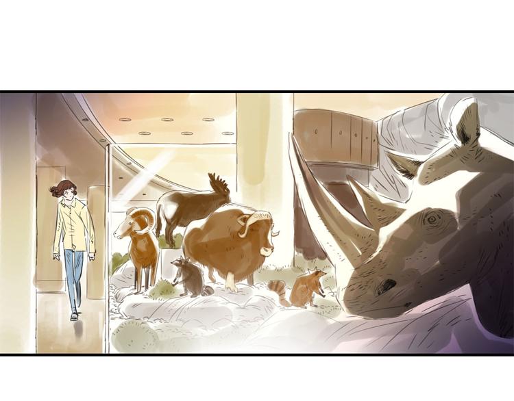 🍼都市兽种 第11话 消失的动物（二） 第38页