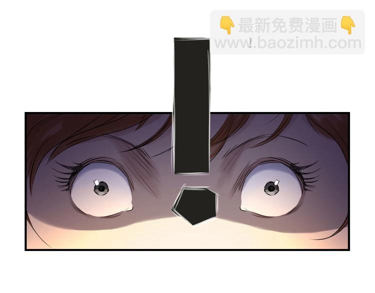 🍼都市兽种 第11话 消失的动物（二） 第45页
