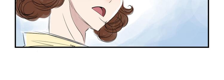 🍼都市兽种 第15话 特别任务（二） 第19页