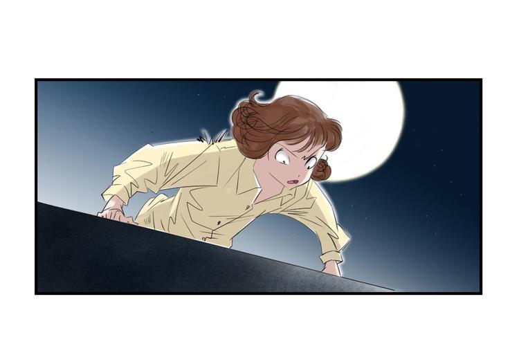 🍼都市兽种 第21话 虎口脱险(二) 第50页