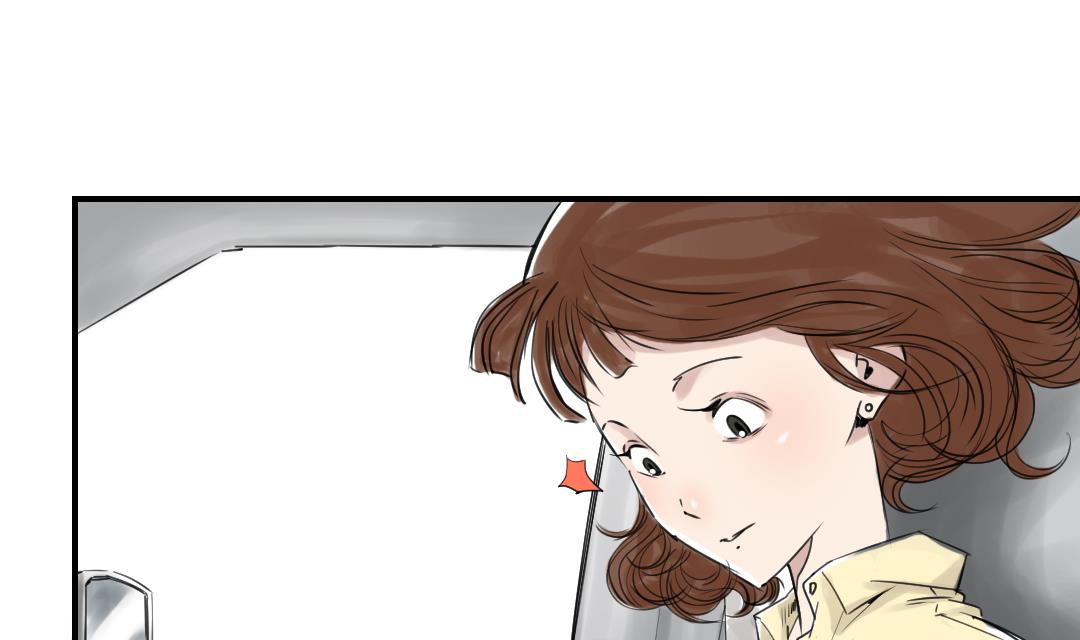 🍼都市兽种 第23话 属于兽种的战役 第30页