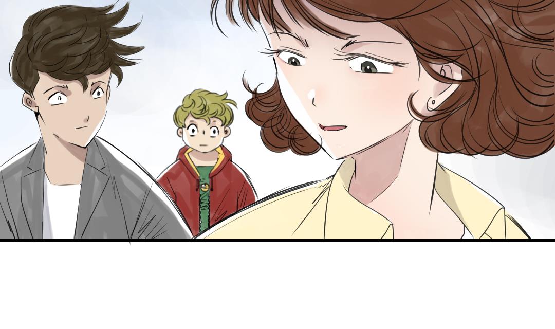 🍼都市兽种 第23话 属于兽种的战役 第47页