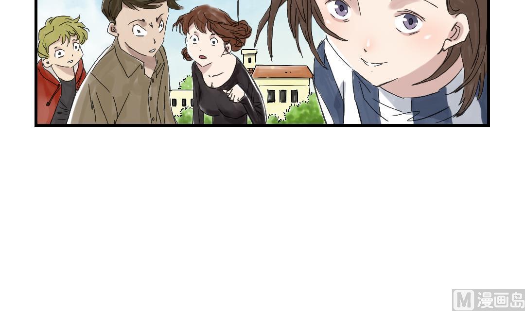 🍼都市兽种 第29话 你被选中了 第46页