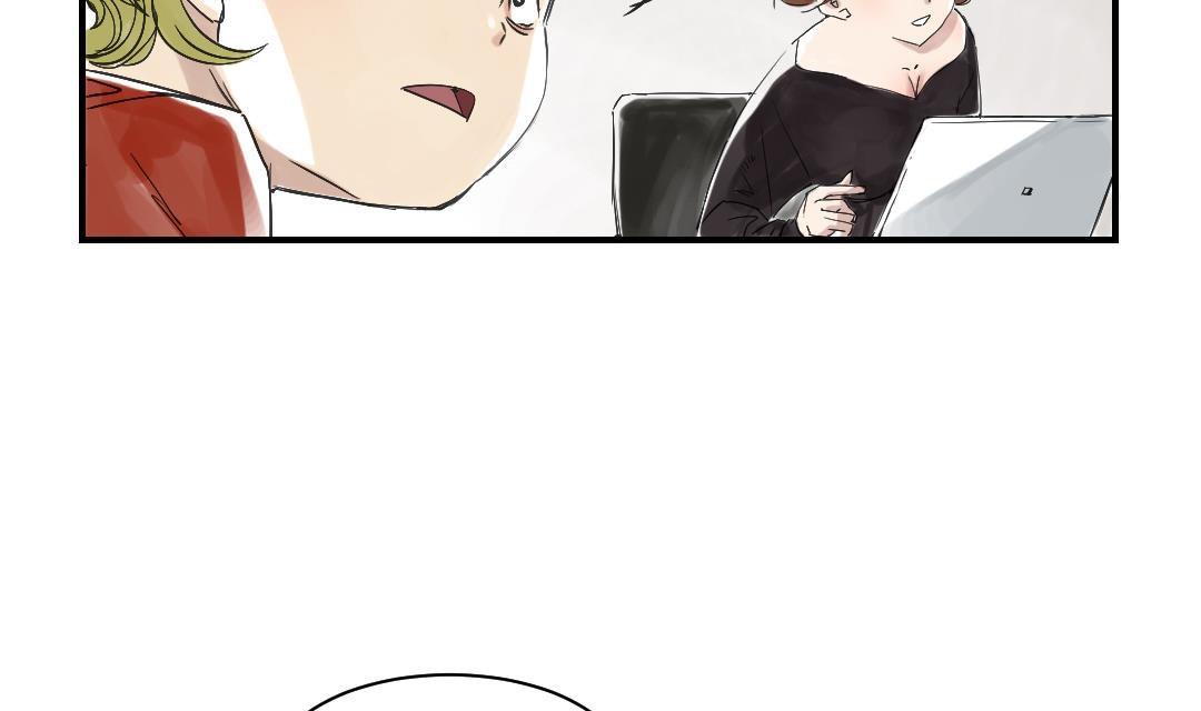 🍼都市兽种 第29话 你被选中了 第9页