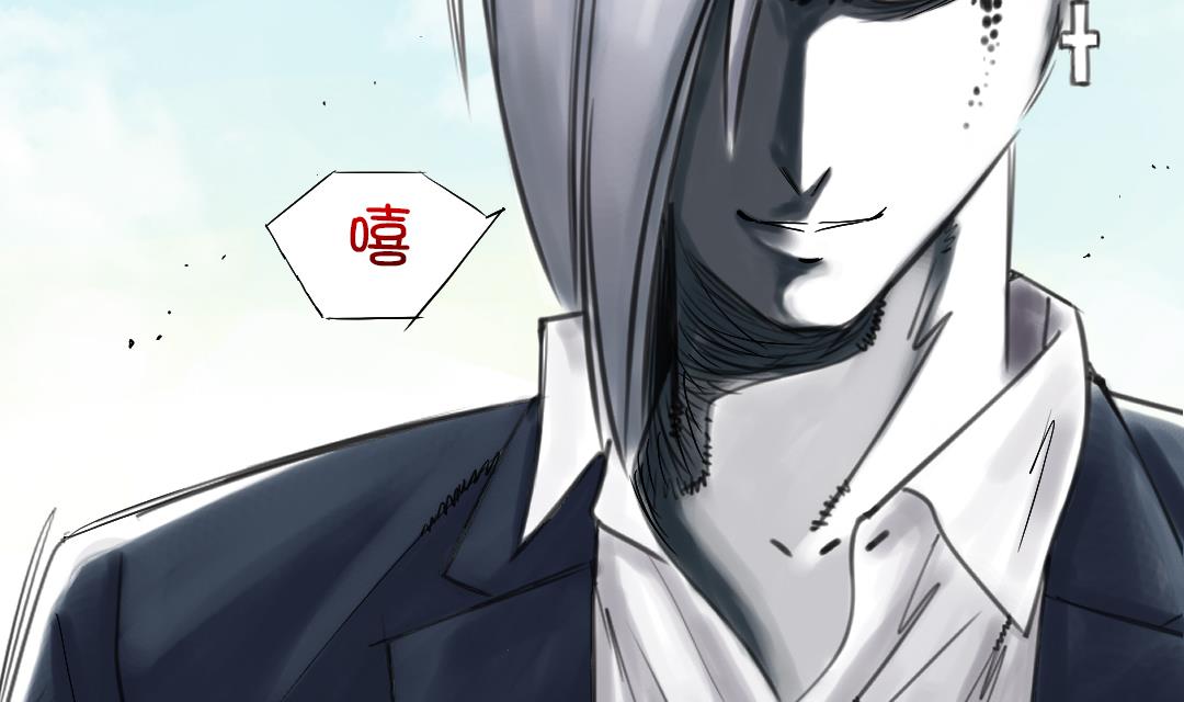 🍼都市兽种 第31话 农场遇袭 第36页