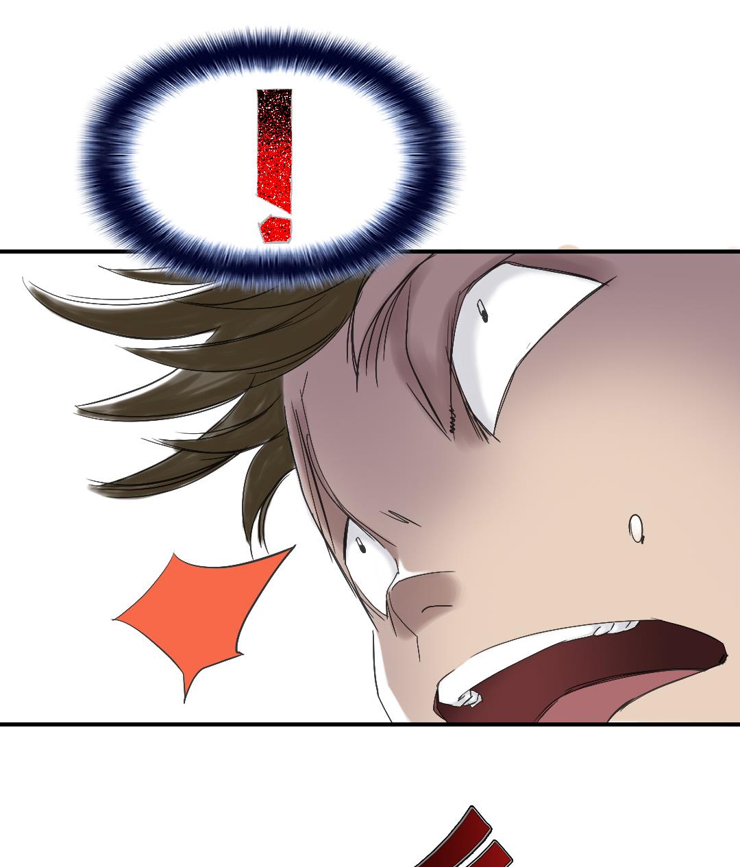 🍼都市兽种 第35话 新兽种 第11页