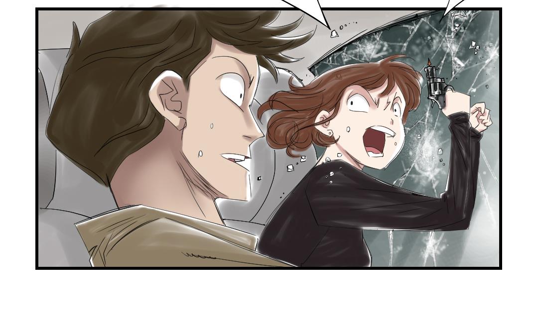 🍼都市兽种 第35话 新兽种 第38页