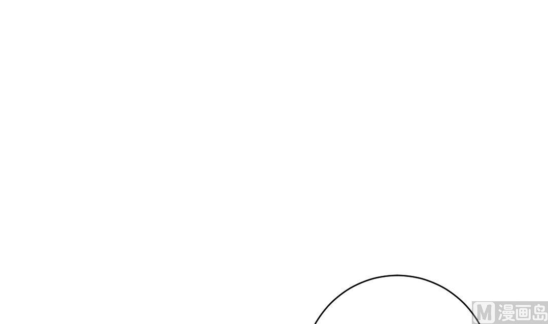 🍼都市兽种 第37话 赌上警察生涯 第46页