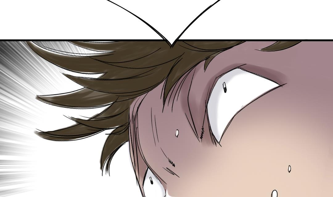 🍼都市兽种 第39话 消失的伴 第30页