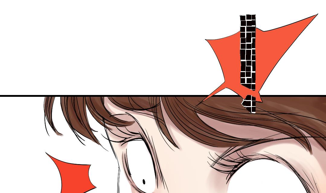 🍼都市兽种 第39话 消失的伴 第35页