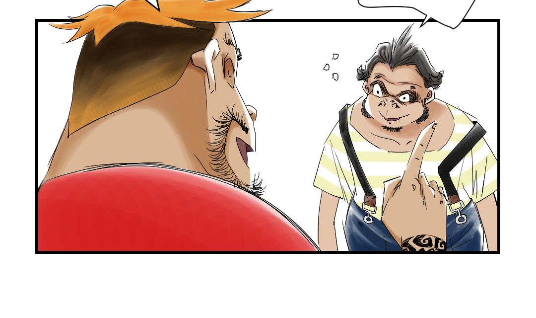 🍼都市兽种 第41话 人手不够 第30页