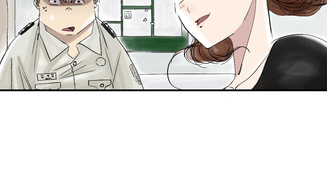 🍼都市兽种 第45话 大型娃娃机 第20页