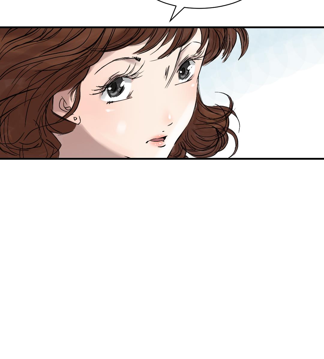 🍼都市兽种 第45话 大型娃娃机 第47页