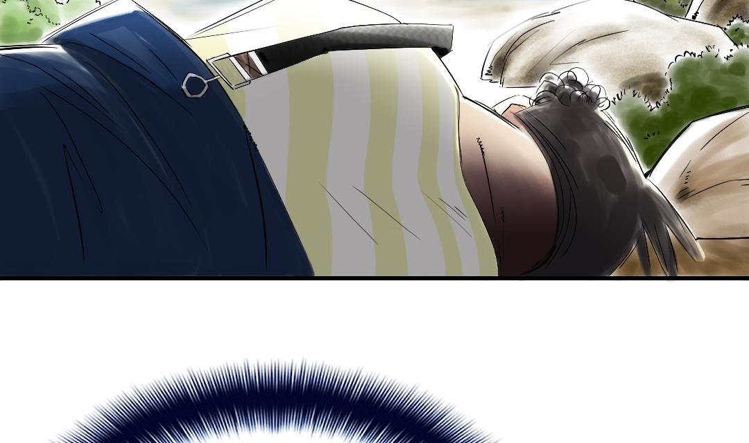 🍼都市兽种 第47话 友谊建立 第40页