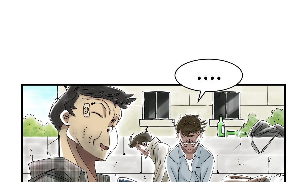 🍼都市兽种 第49话 露宿街头 第47页