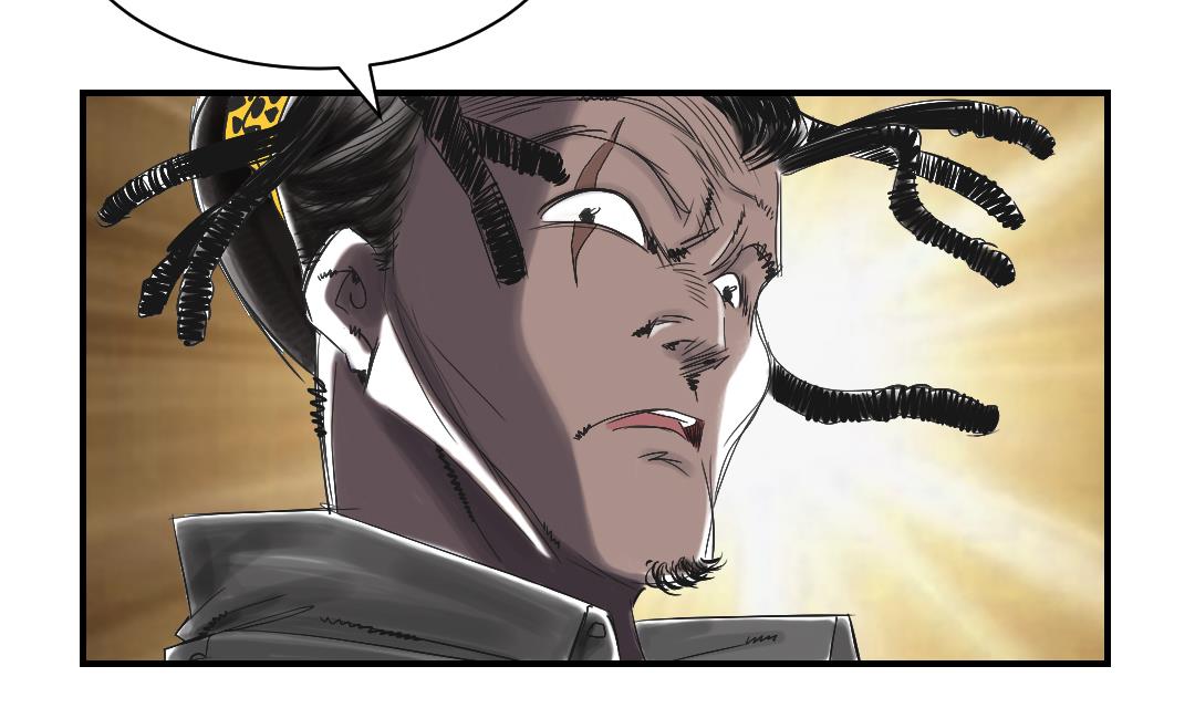 🍼都市兽种 第51话 后备箱有东西 第49页