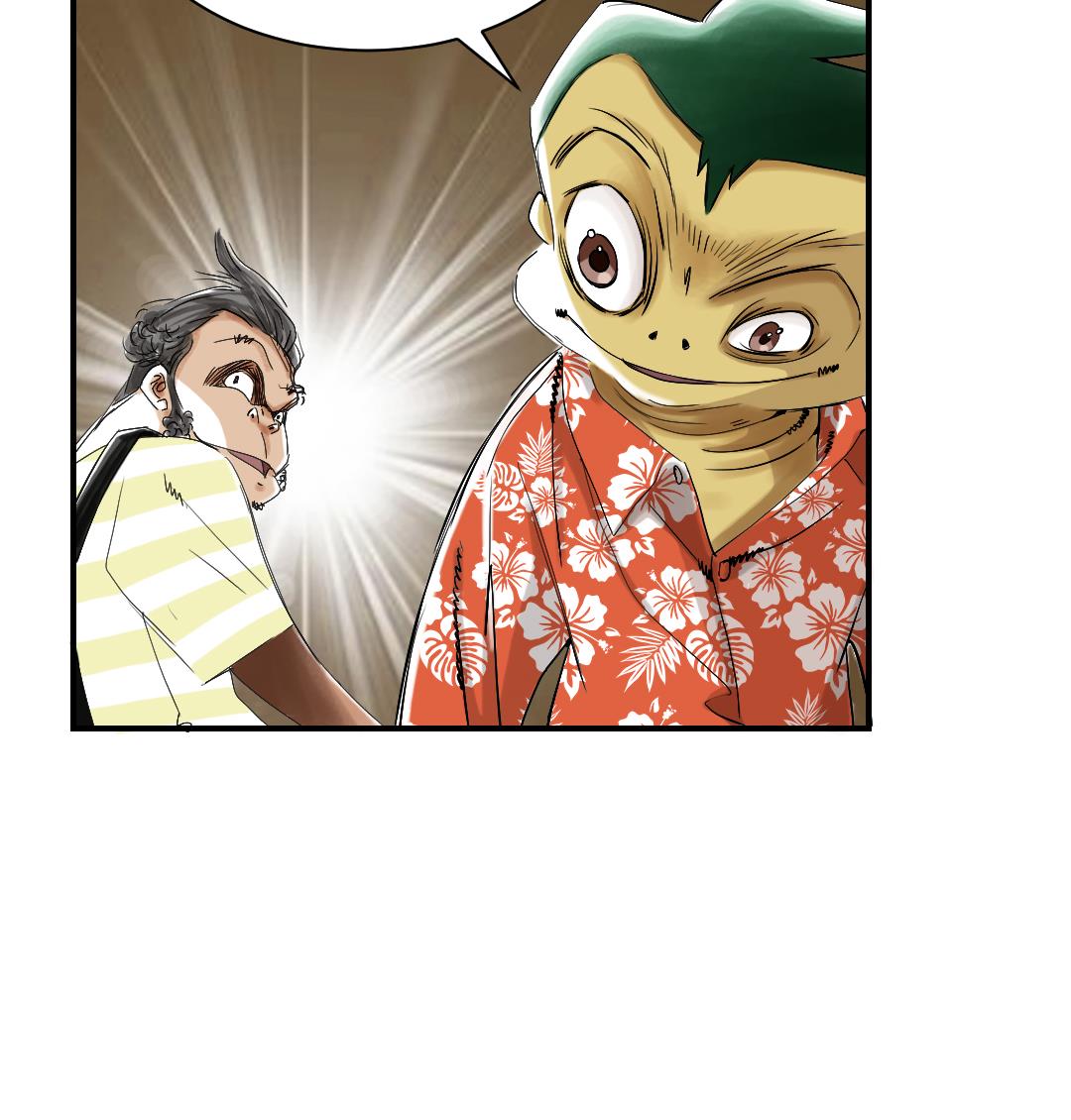 🍼都市兽种 第55话 帮助 第40页