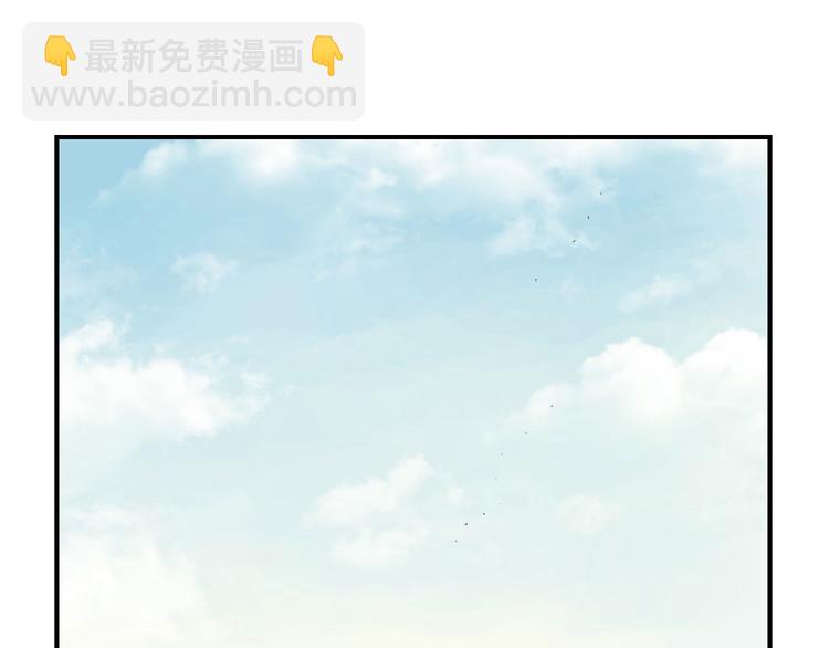 🍼都市兽种 第7话 阴谋的诞生（二） 第27页