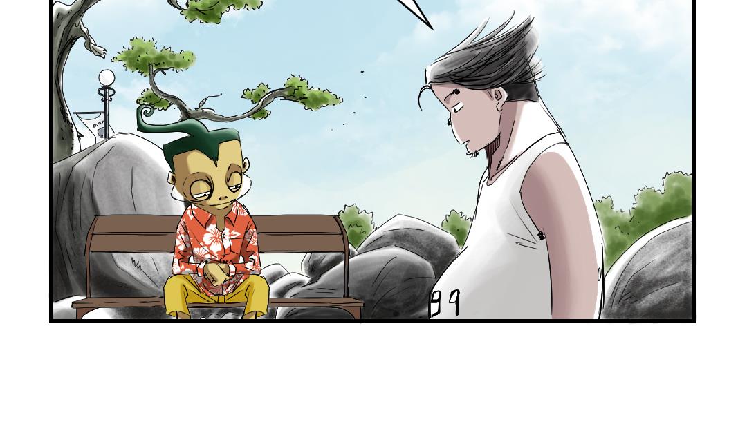 🍼都市兽种 第61话 值得相信的人 第11页