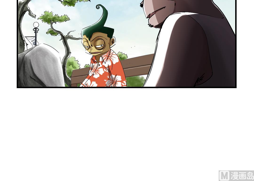 🍼都市兽种 第61话 值得相信的人 第21页