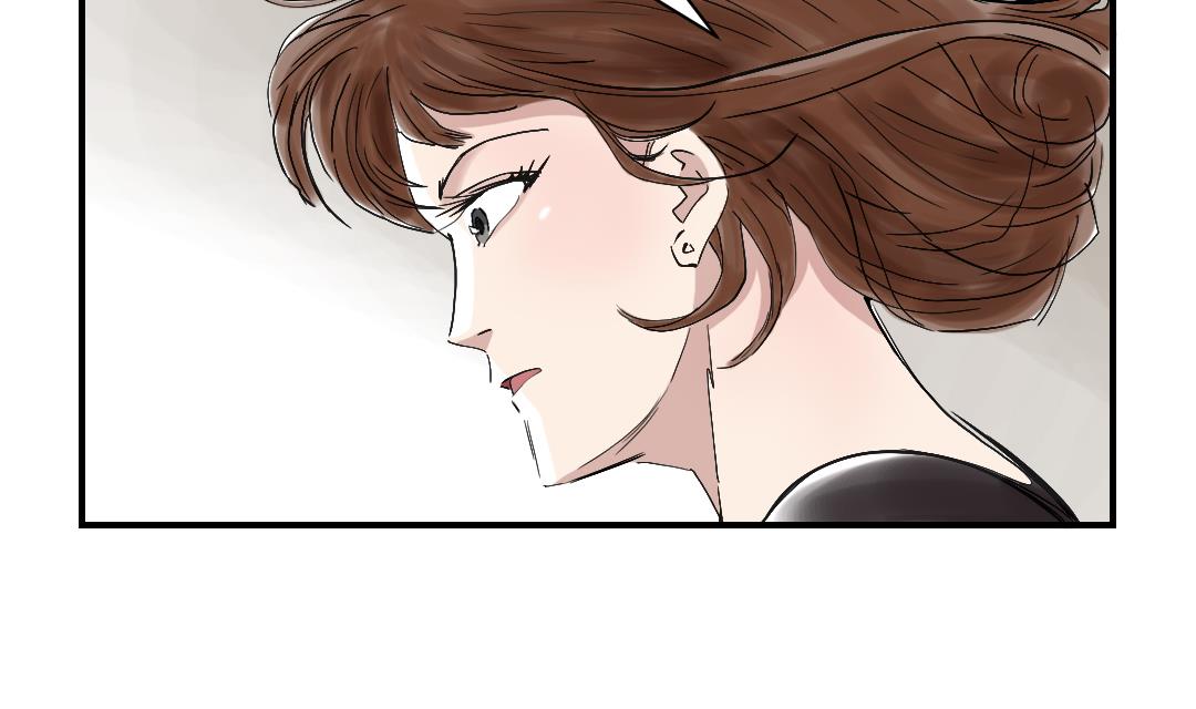 🍼都市兽种 第63话 特殊的任务 第29页