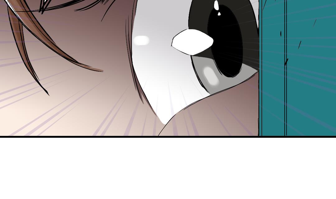 🍼都市兽种 第65话 好大一条蛇 第35页